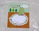 conconbreまったり付箋・池のほとり
