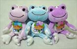 あじさいピクルス マスコット(全3色)