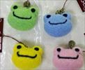 ピクルス ウールストラップ(全4色)