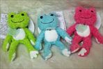 ポージングピクルス マスコット(全3カラー )
